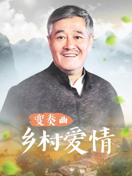 足浴按摩牛仔裤